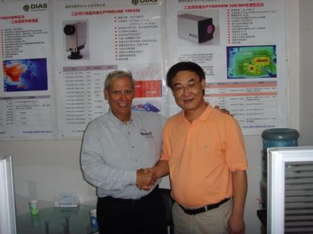 Sande�����L���ҹ�˾