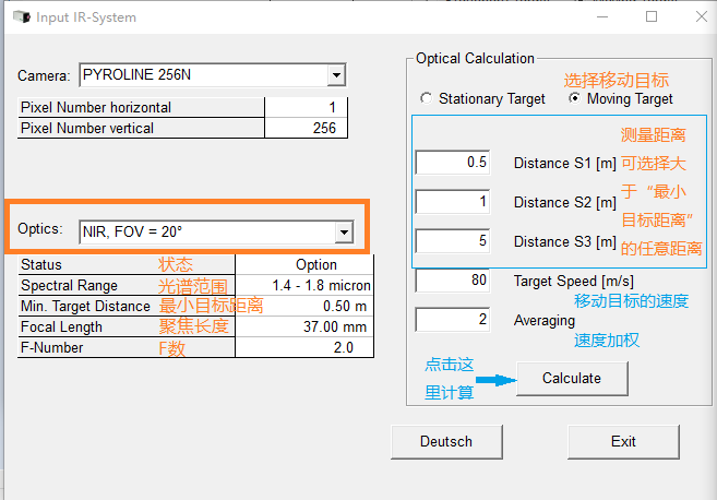 �x��ҕ�������y�����x���Ƅ��ٶ�
