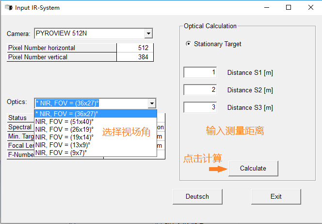 �t�����x�x��ҕ����FOV��ݔ��y�����x