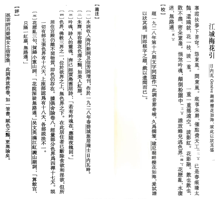 ����÷����-�Ճ���-�α̳��~